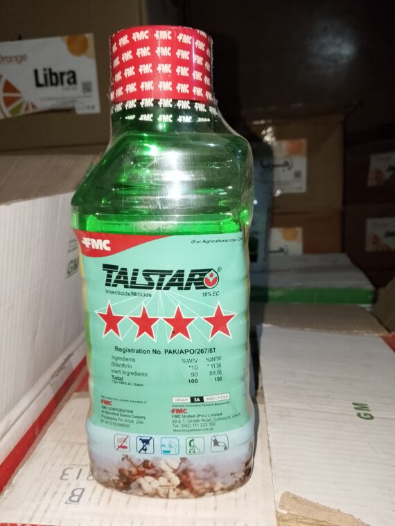 TalStar FMC