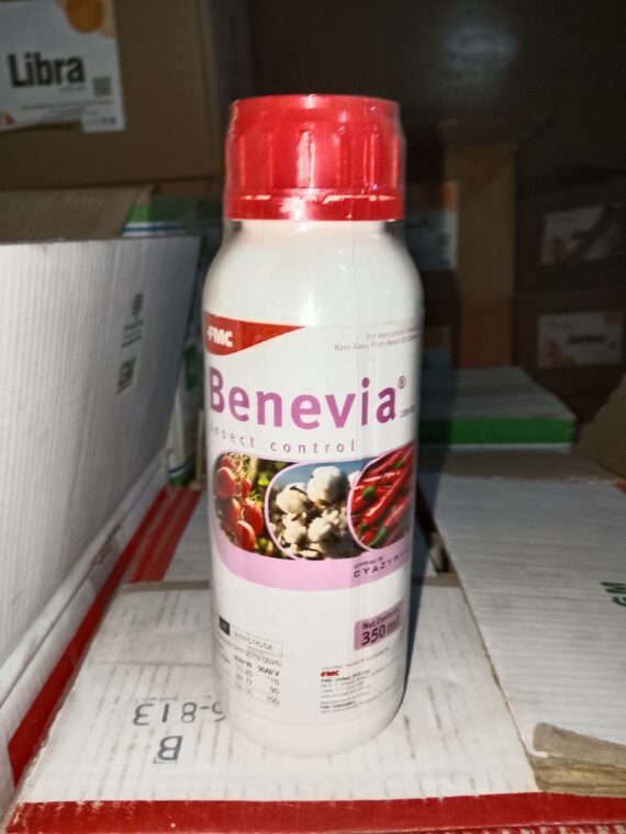 Benevia