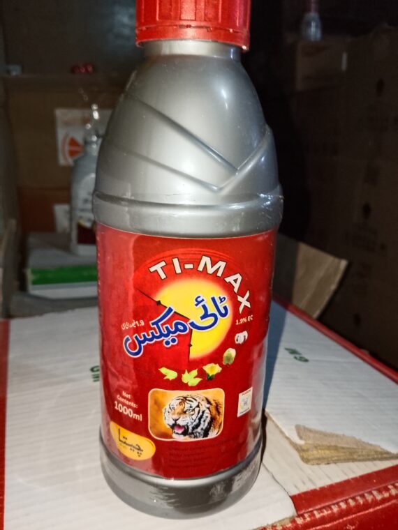 TI-MAX