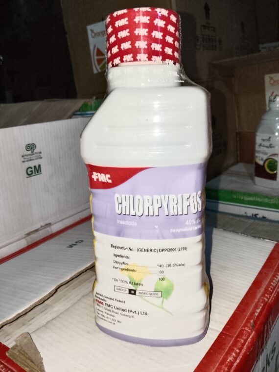 CHLORPYRIFOS