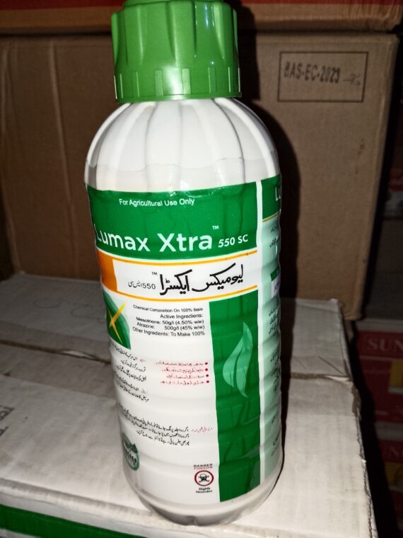 Lumax Xtra