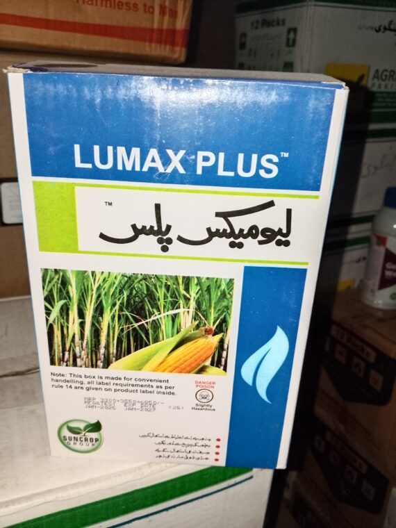 LUMAX PLUS