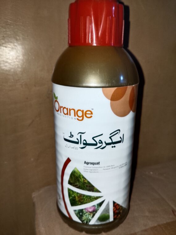 Agroquat