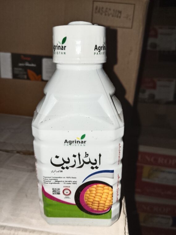 Atrazine