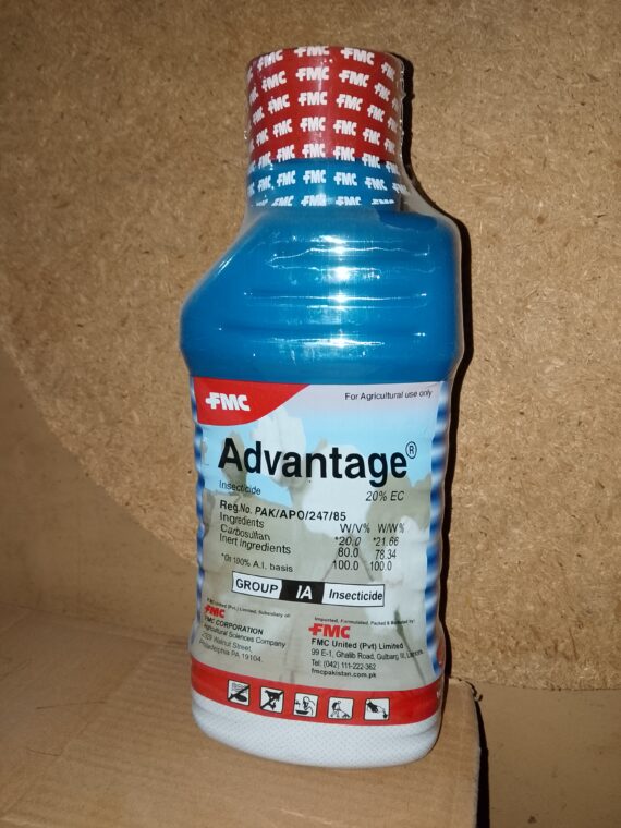 Advantage
