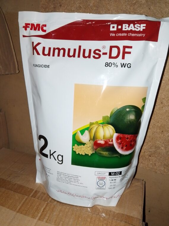 Kumulus-DF