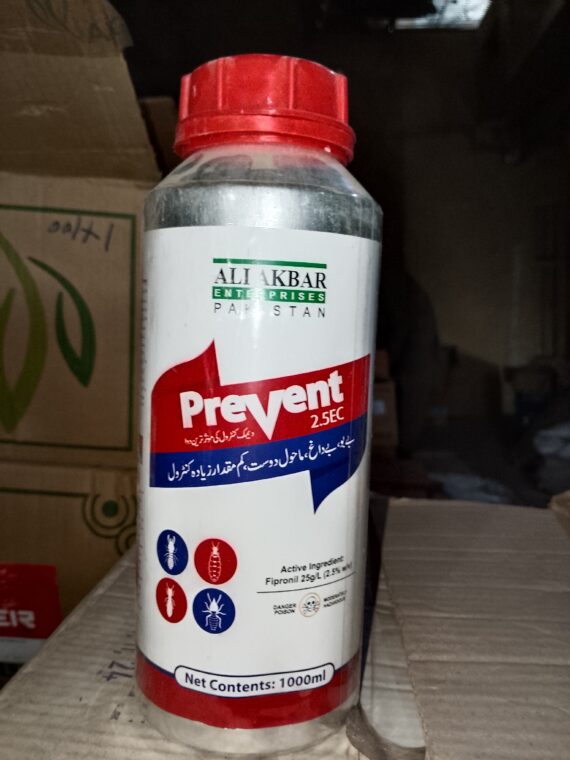PreVent