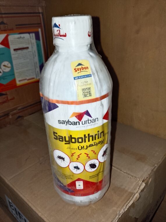 Saybothrin