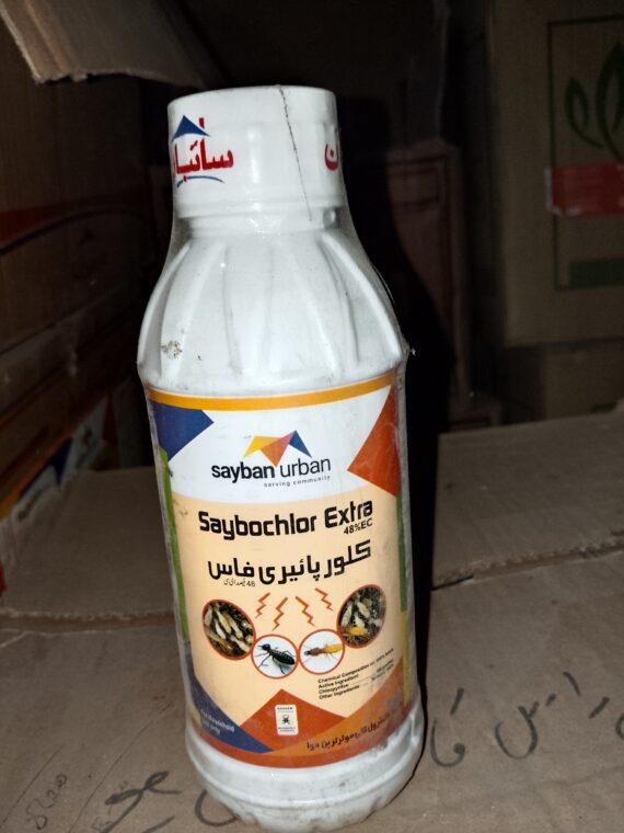 Saybochlor Extra