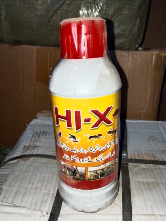 HI-X