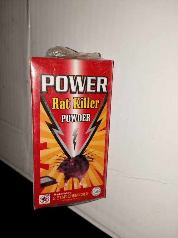 POWER