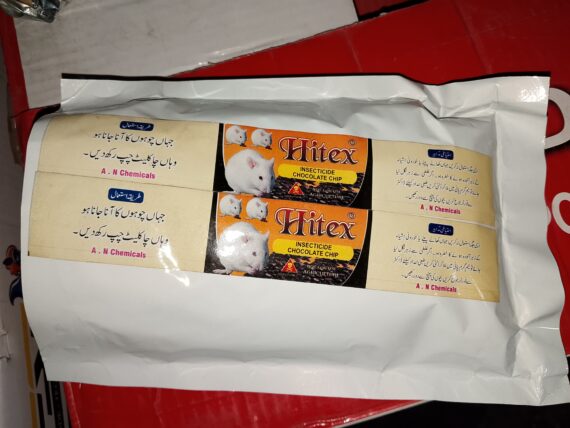 Hitex