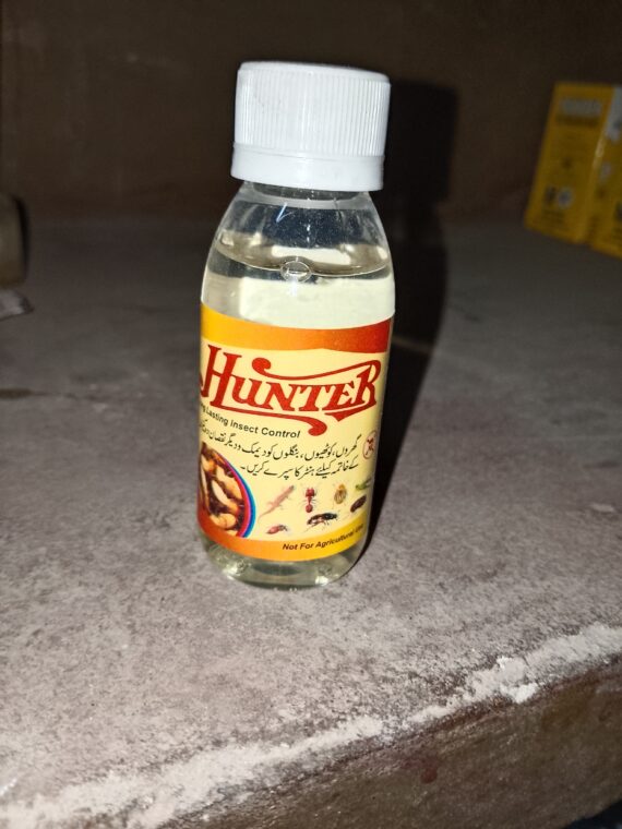HUNTER