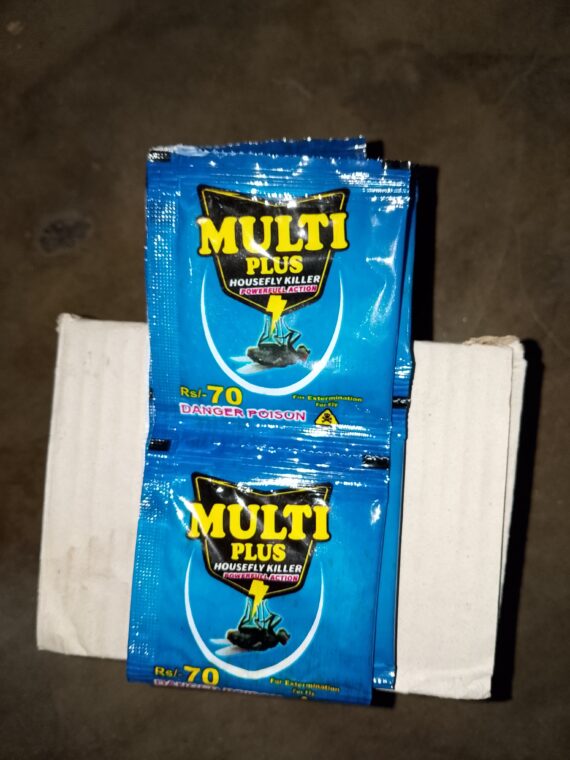 MULTI PLUS HOUSEFLY KILLER