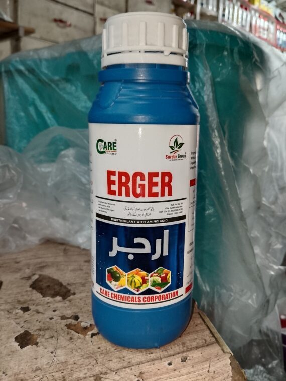 ERGER