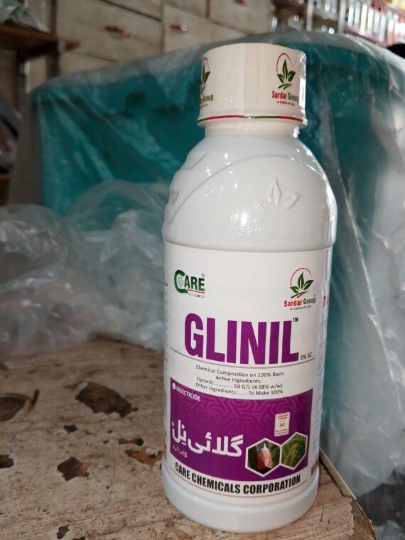 GLINIL