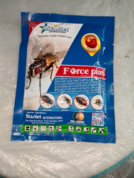 Force Plus