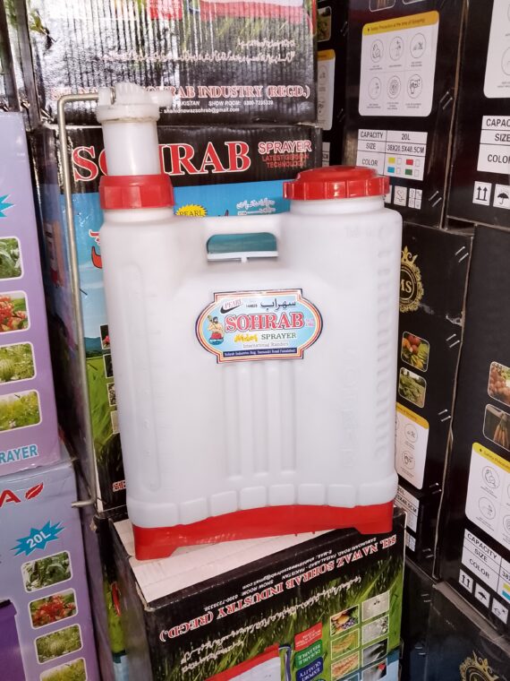 SOHRAB SPRAYER