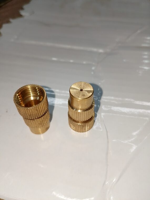 Baagh Nozzle